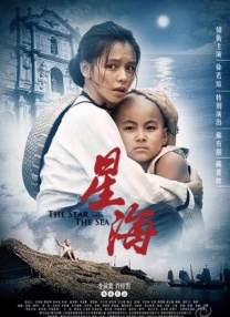99视频精品在线