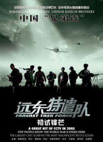 99视频精品在线